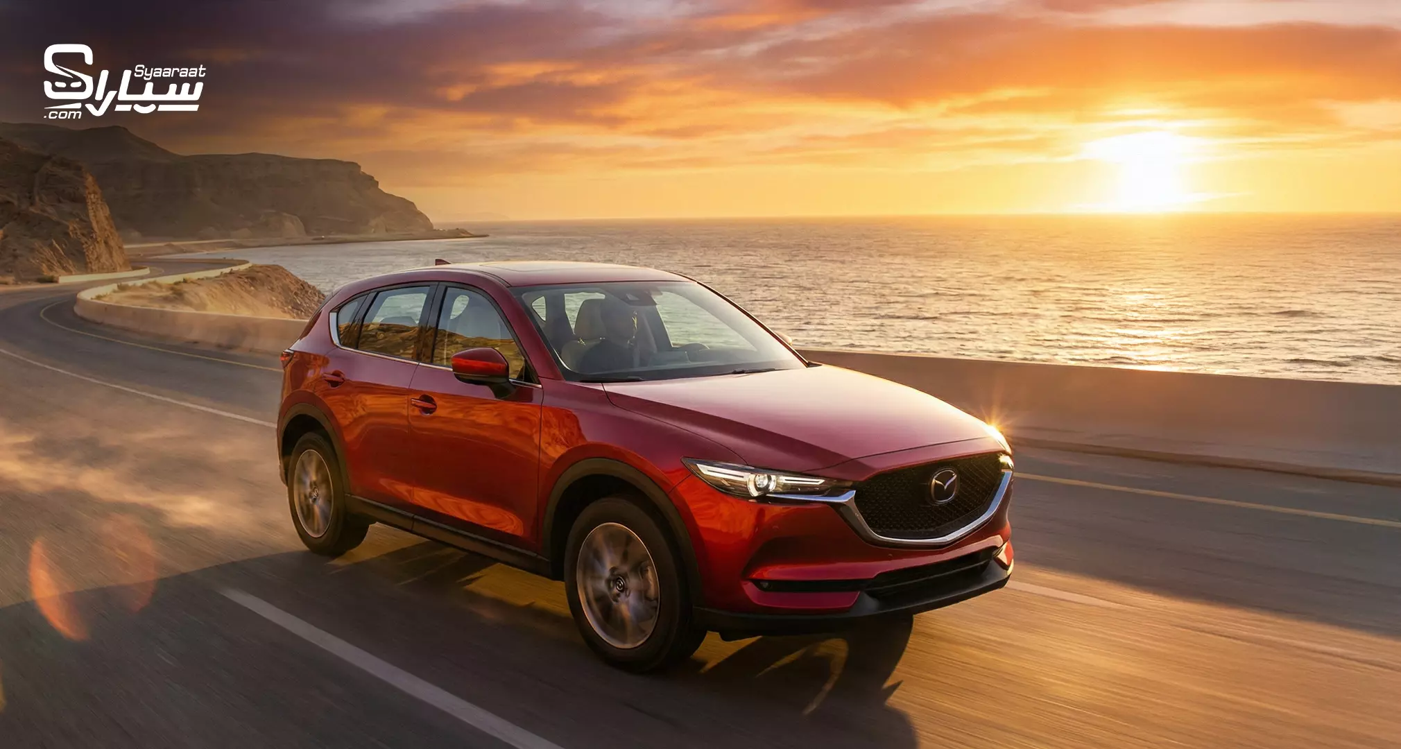 أفضل طرق تمويل سيارة مازدا في السوق السعودي مع سيارات دوت كوم